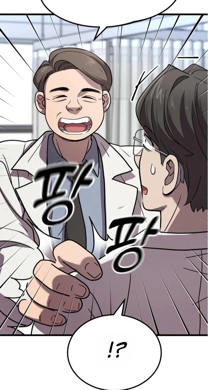TrendManga Türkçe manga oku dr-shin-seonhan-who-sees-the-future bölüm 4 sayfa 70