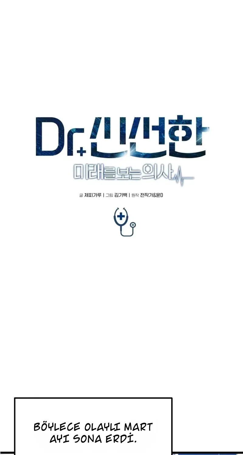 TrendManga Türkçe manga oku dr-shin-seonhan-who-sees-the-future bölüm 6 sayfa 14