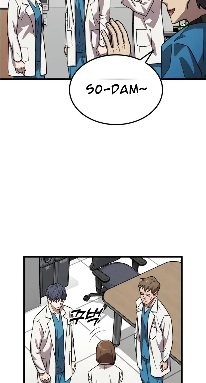 TrendManga Türkçe manga oku dr-shin-seonhan-who-sees-the-future bölüm 6 sayfa 82