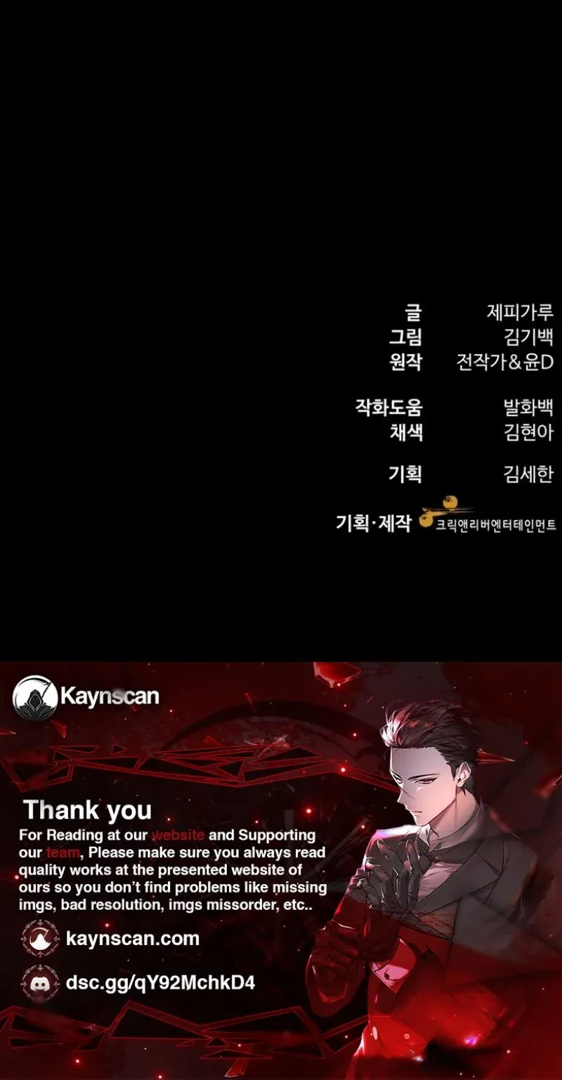 TrendManga Türkçe manga oku dr-shin-seonhan-who-sees-the-future bölüm 8 sayfa 103