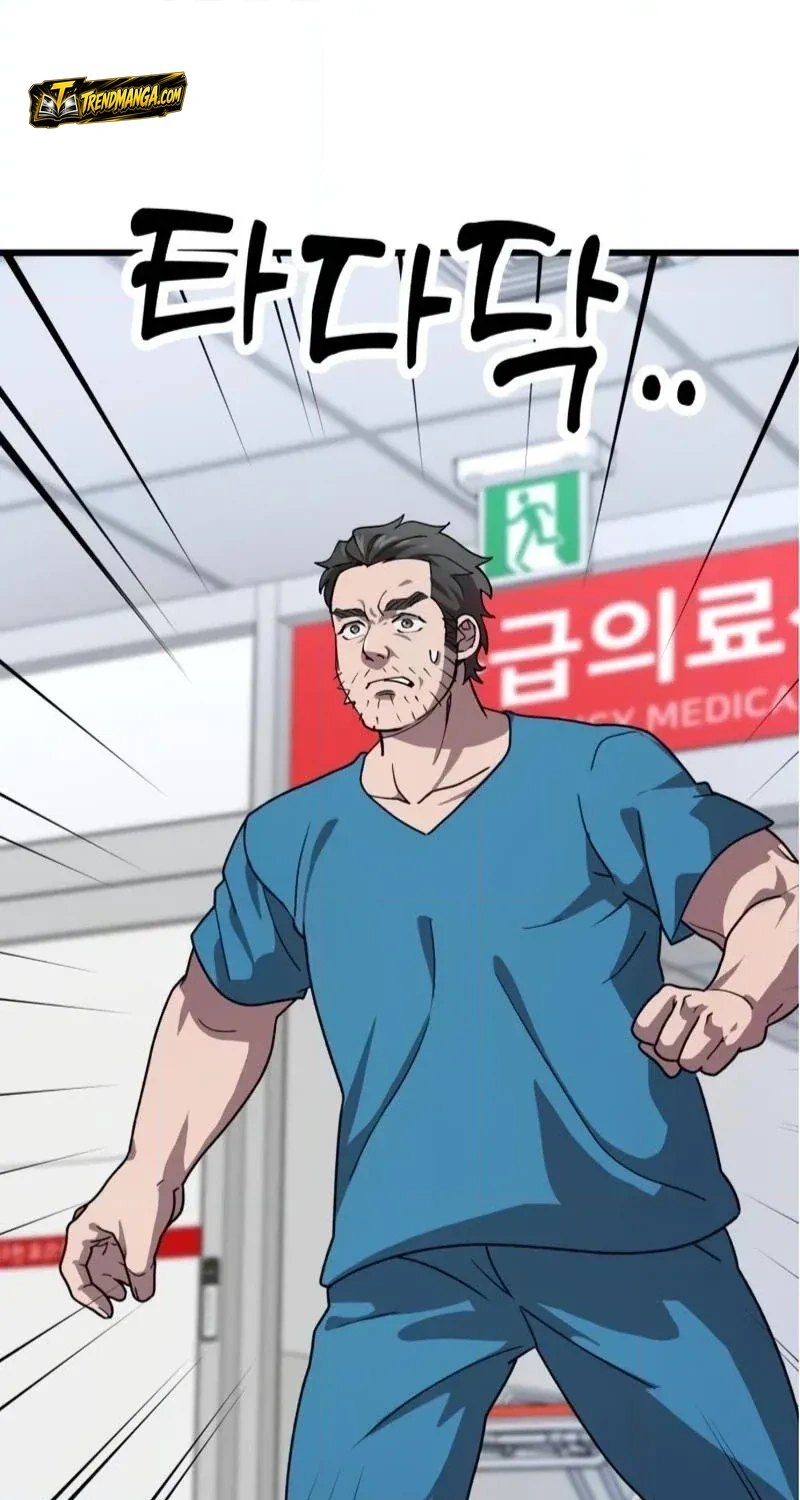 TrendManga Türkçe manga oku dr-shin-seonhan-who-sees-the-future bölüm 8 sayfa 59