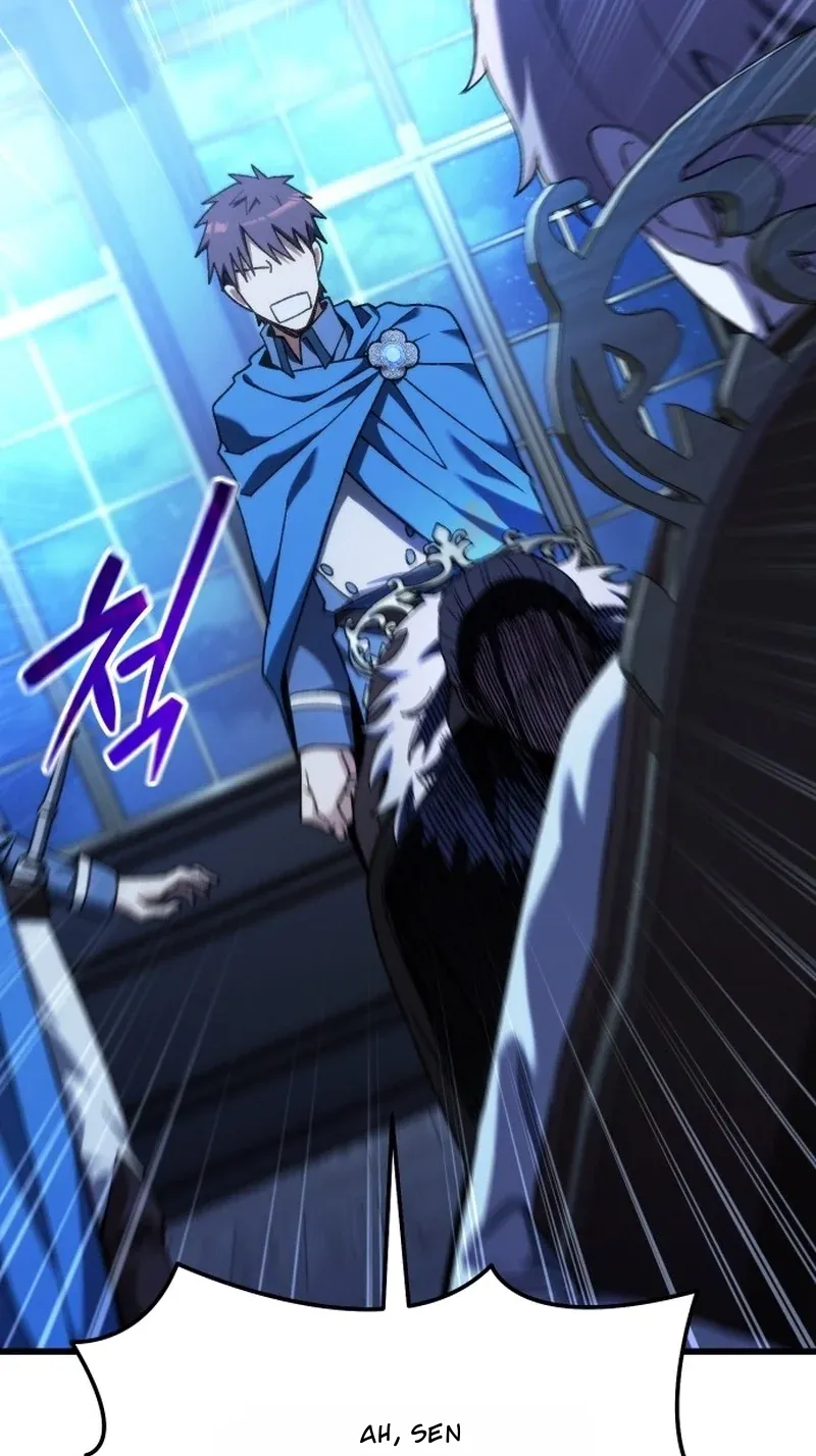 TrendManga Türkçe manga oku feasting-lord-in-another-world bölüm 1 sayfa 224