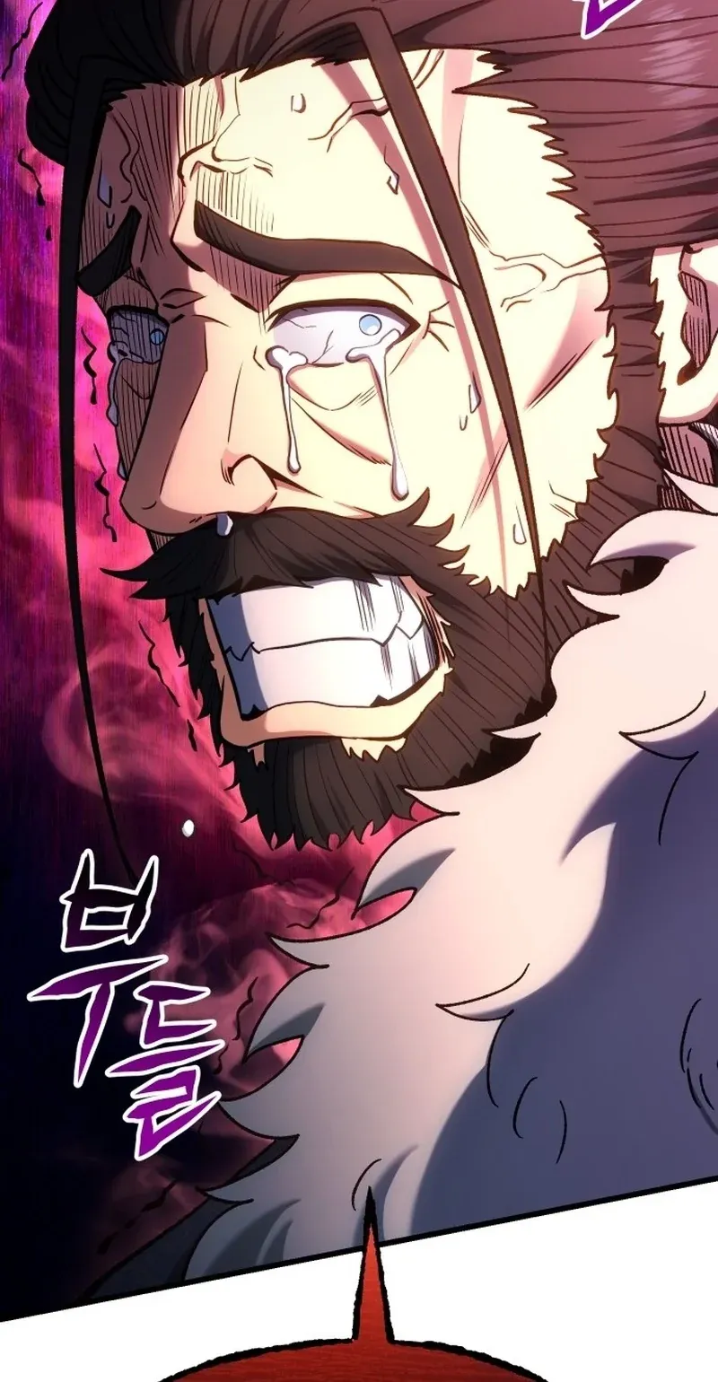 TrendManga Türkçe manga oku feasting-lord-in-another-world bölüm 1 sayfa 228