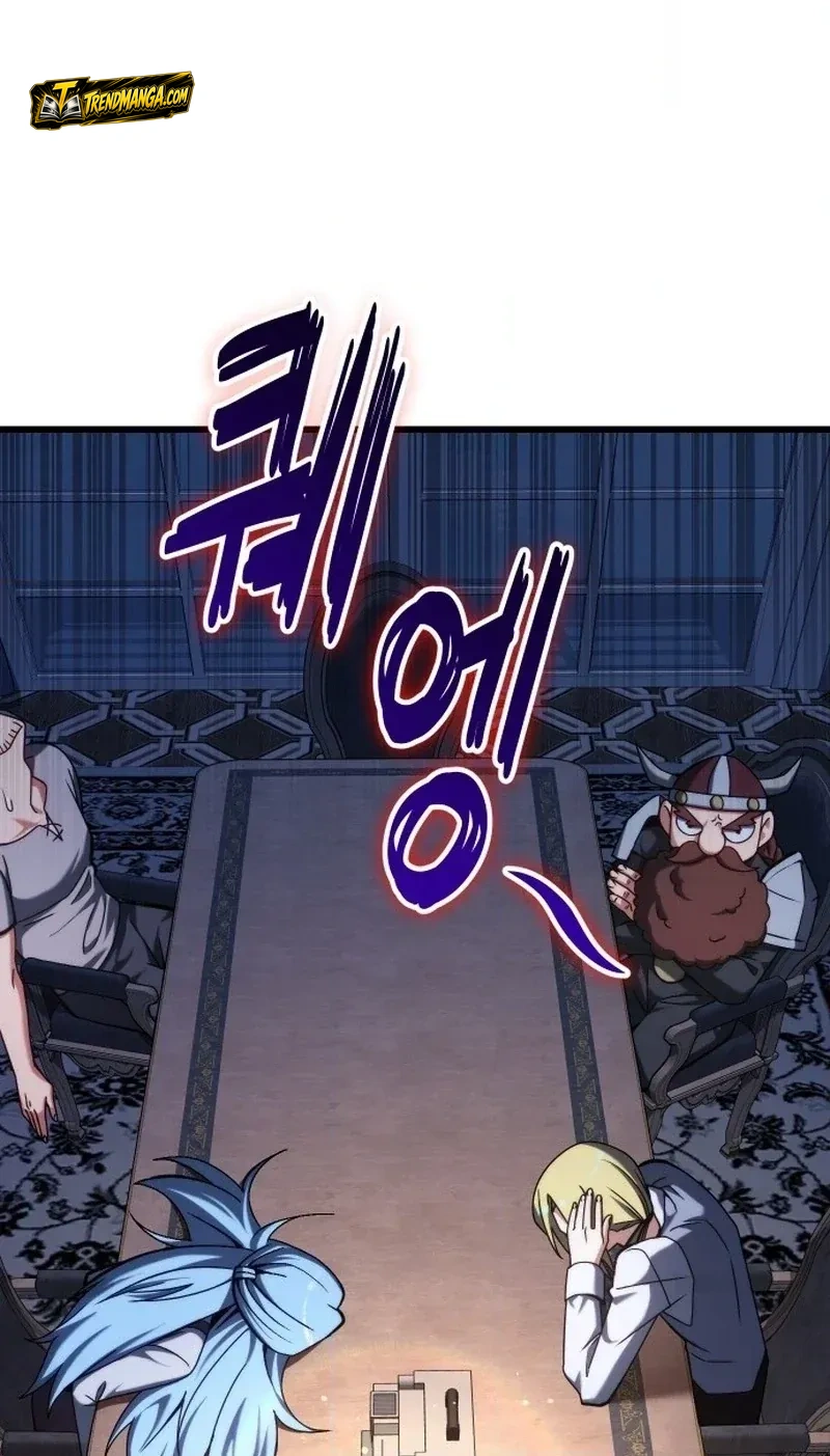TrendManga Türkçe manga oku feasting-lord-in-another-world bölüm 1 sayfa 29