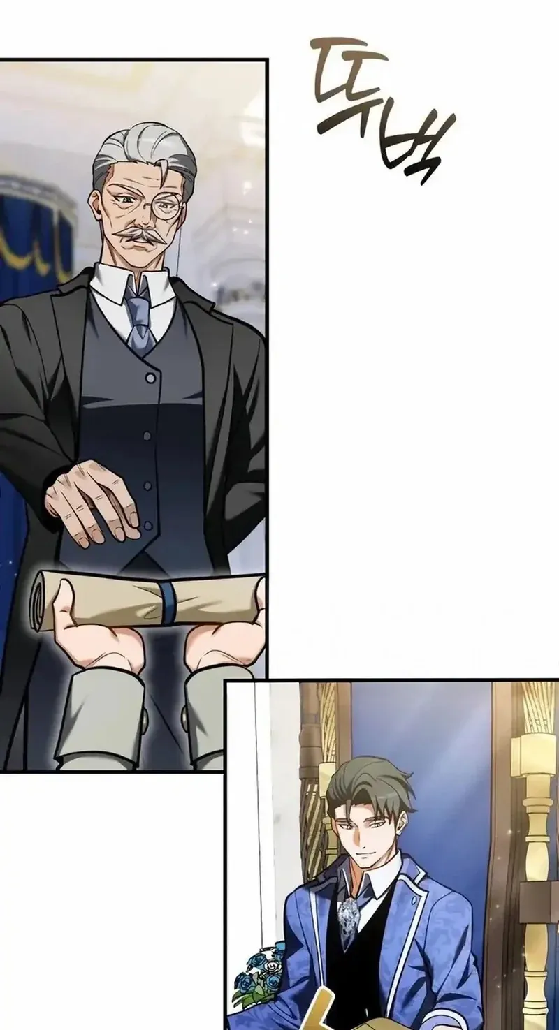 TrendManga Türkçe manga oku feasting-lord-in-another-world bölüm 10 sayfa 12