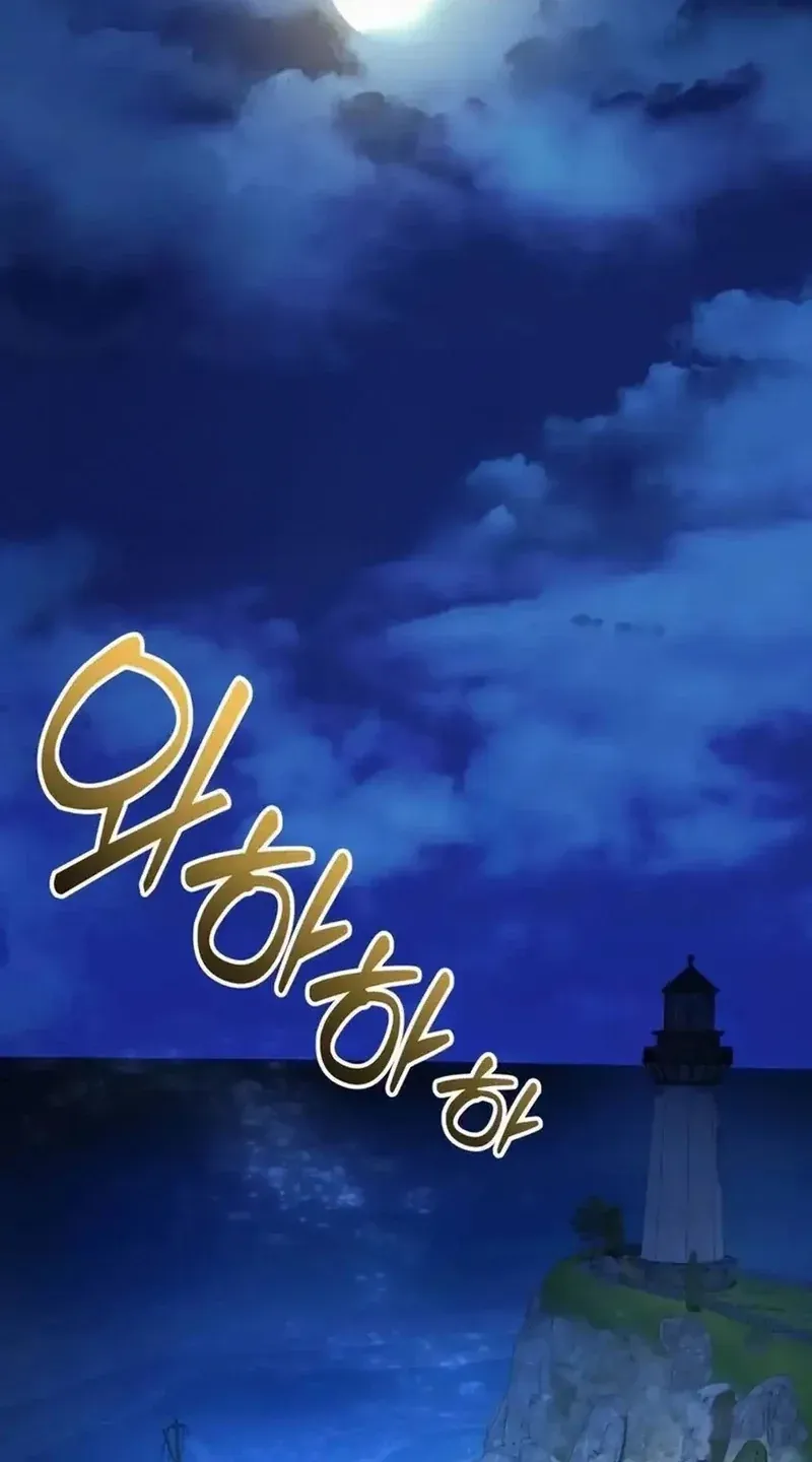 TrendManga Türkçe manga oku feasting-lord-in-another-world bölüm 10 sayfa 36