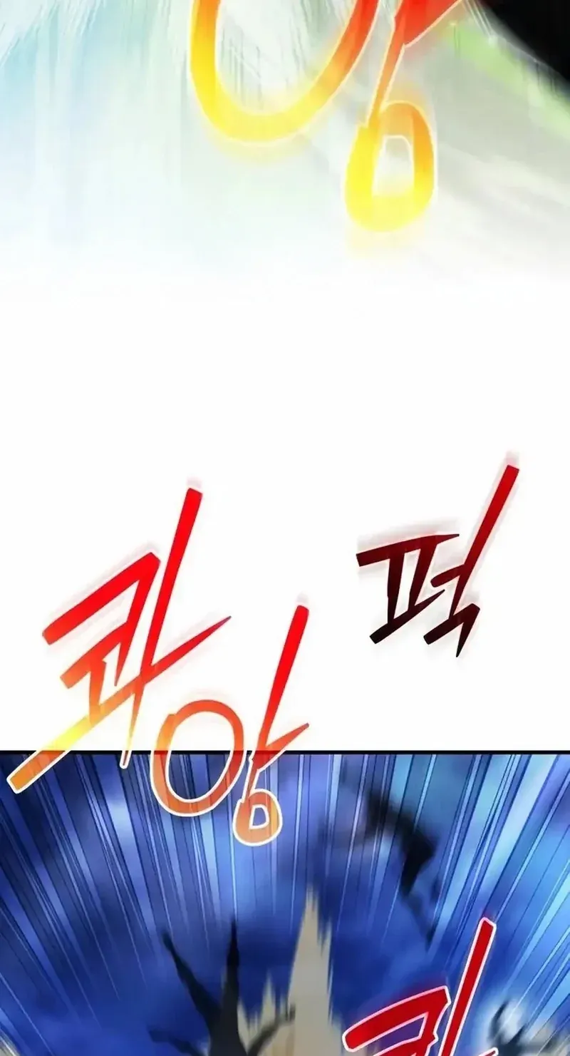 TrendManga Türkçe manga oku feasting-lord-in-another-world bölüm 10 sayfa 64