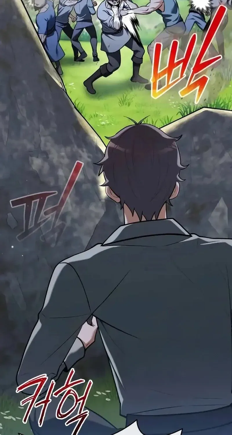 TrendManga Türkçe manga oku feasting-lord-in-another-world bölüm 10 sayfa 71