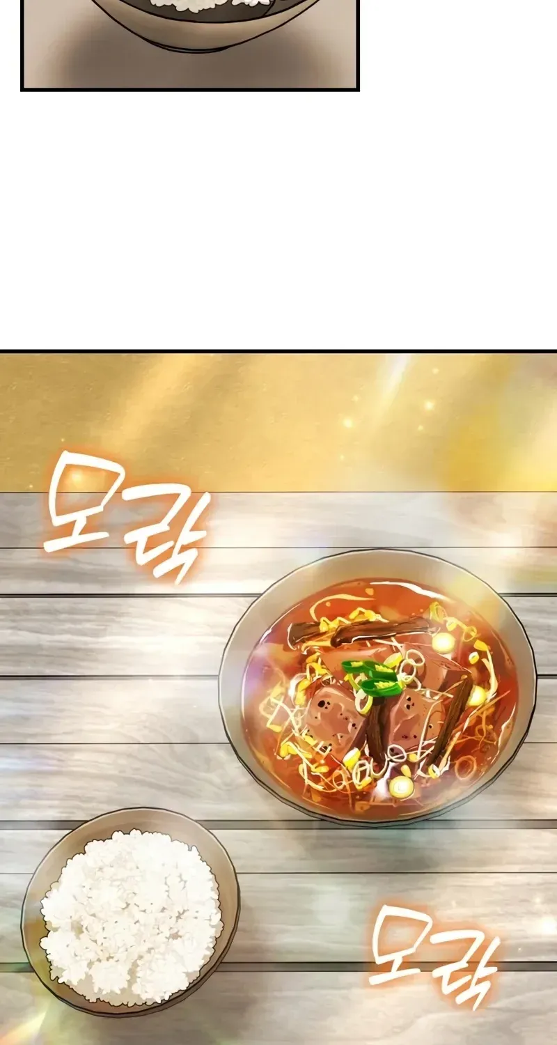 TrendManga Türkçe manga oku feasting-lord-in-another-world bölüm 12 sayfa 86