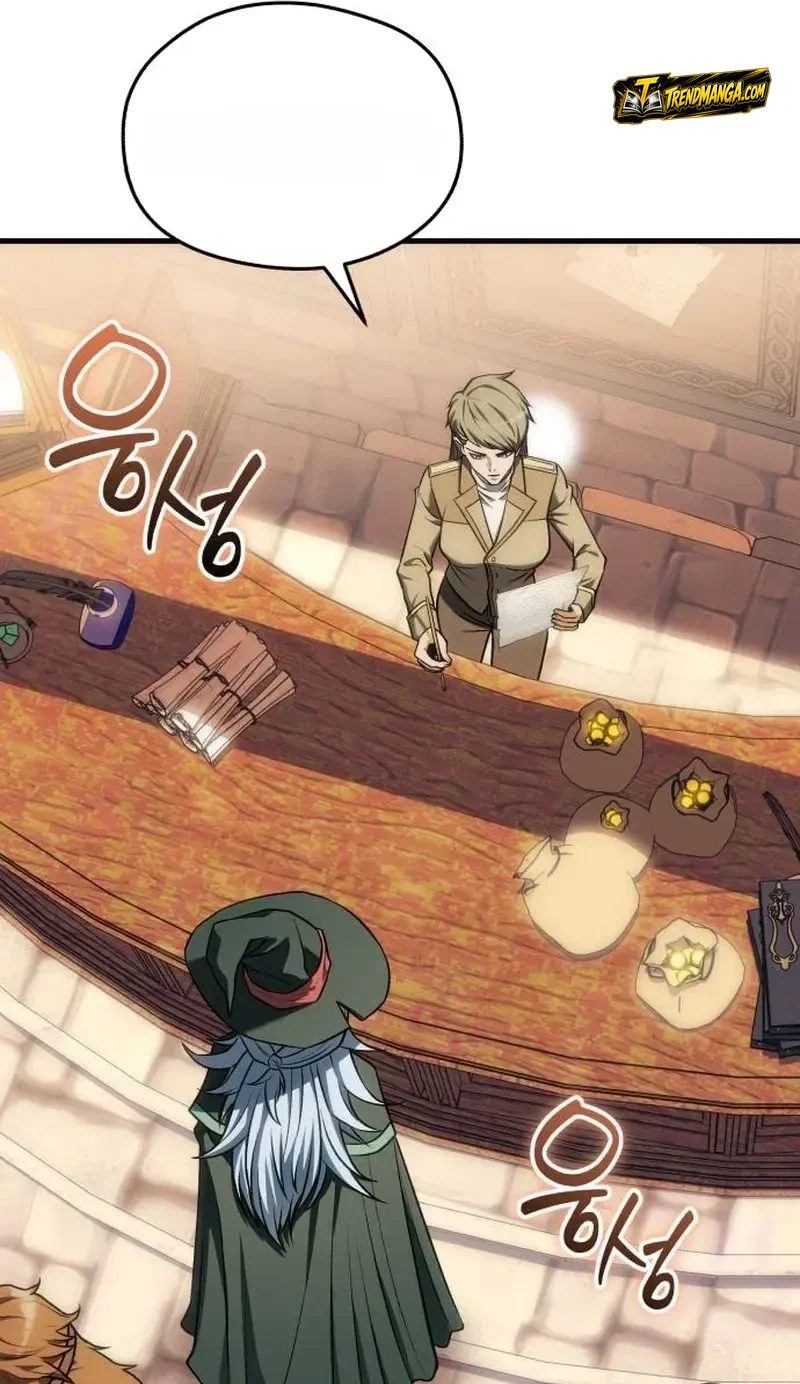 TrendManga Türkçe manga oku feasting-lord-in-another-world bölüm 13 sayfa 105
