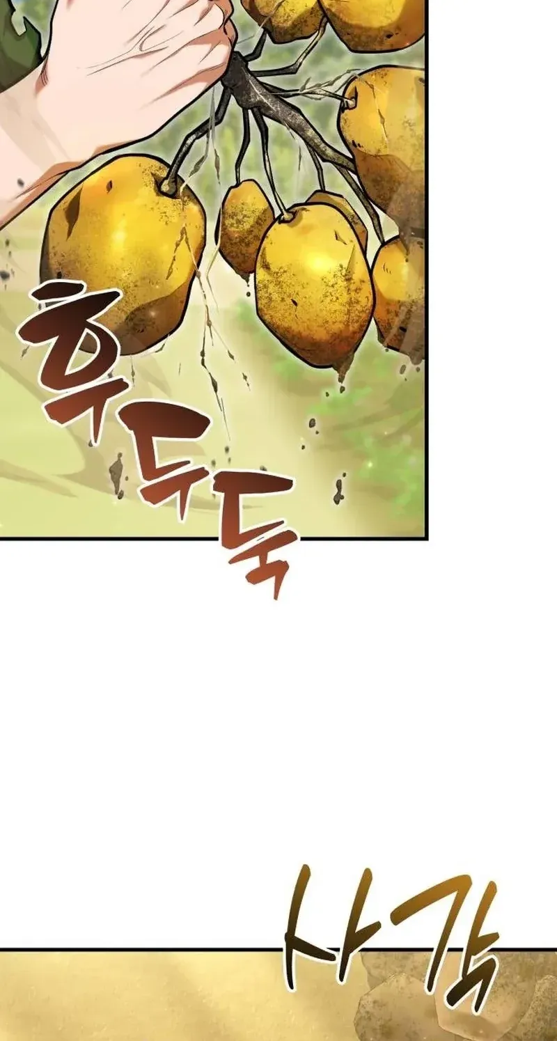 TrendManga Türkçe manga oku feasting-lord-in-another-world bölüm 13 sayfa 34
