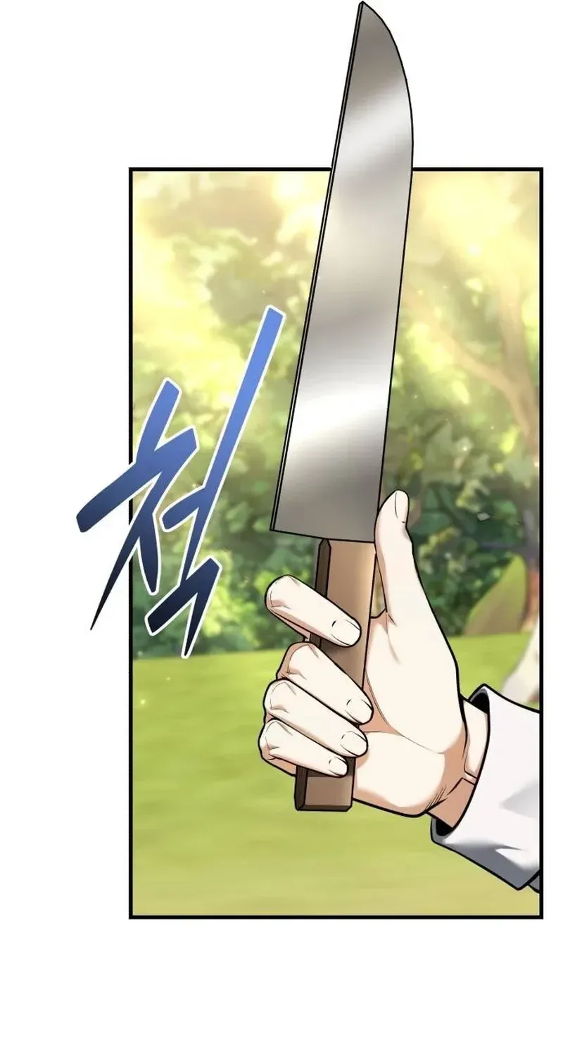 TrendManga Türkçe manga oku feasting-lord-in-another-world bölüm 13 sayfa 39