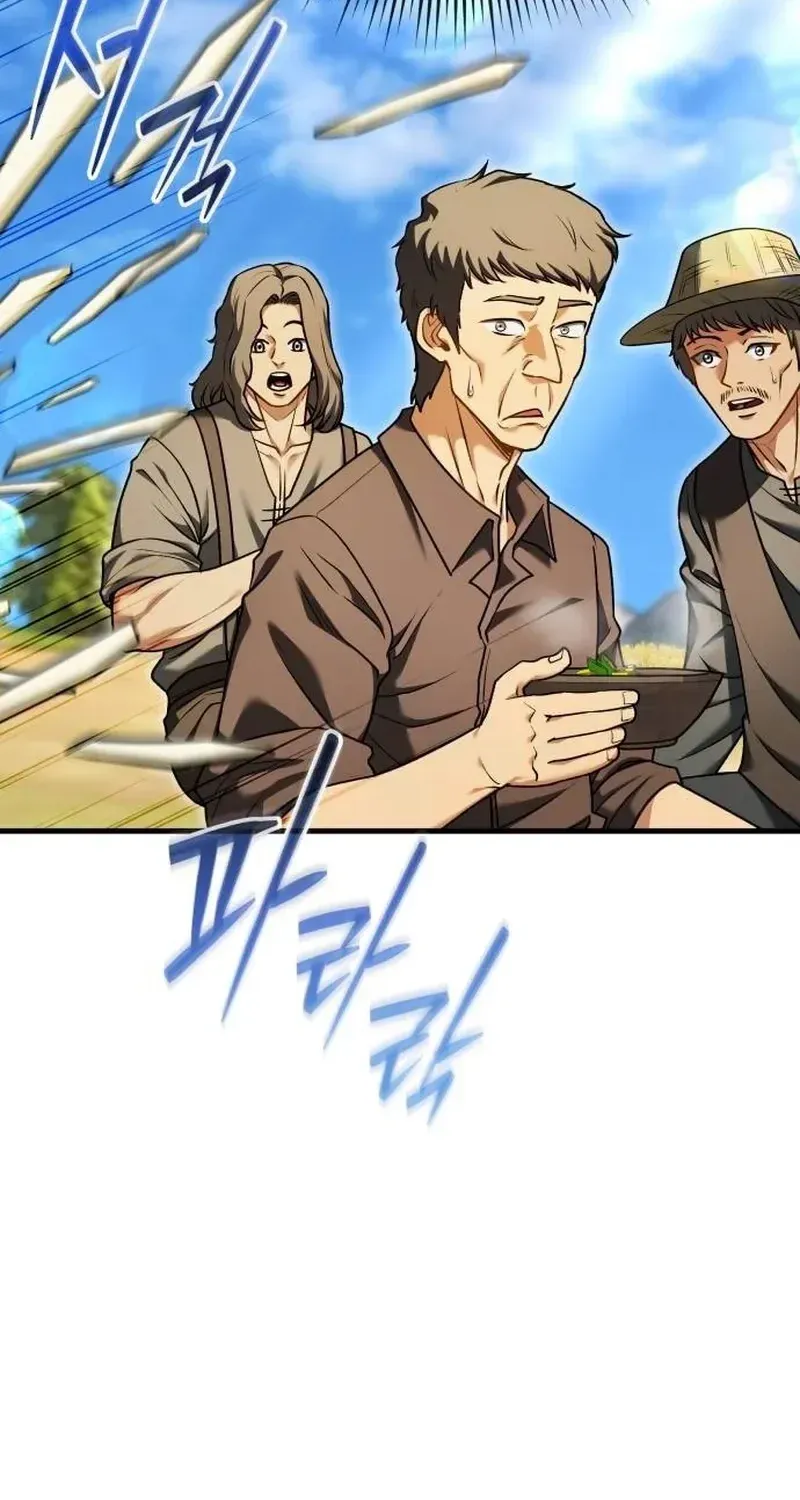 TrendManga Türkçe manga oku feasting-lord-in-another-world bölüm 13 sayfa 42