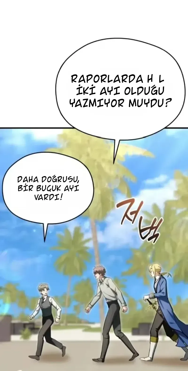 TrendManga Türkçe manga oku feasting-lord-in-another-world bölüm 15 sayfa 26