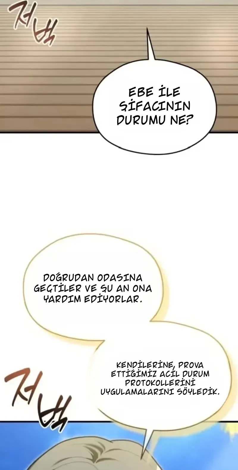 TrendManga Türkçe manga oku feasting-lord-in-another-world bölüm 15 sayfa 27