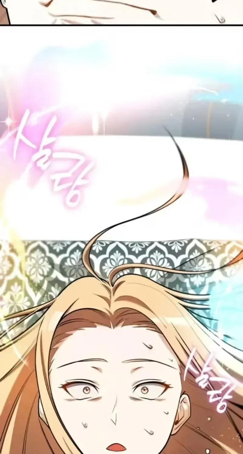 TrendManga Türkçe manga oku feasting-lord-in-another-world bölüm 15 sayfa 37