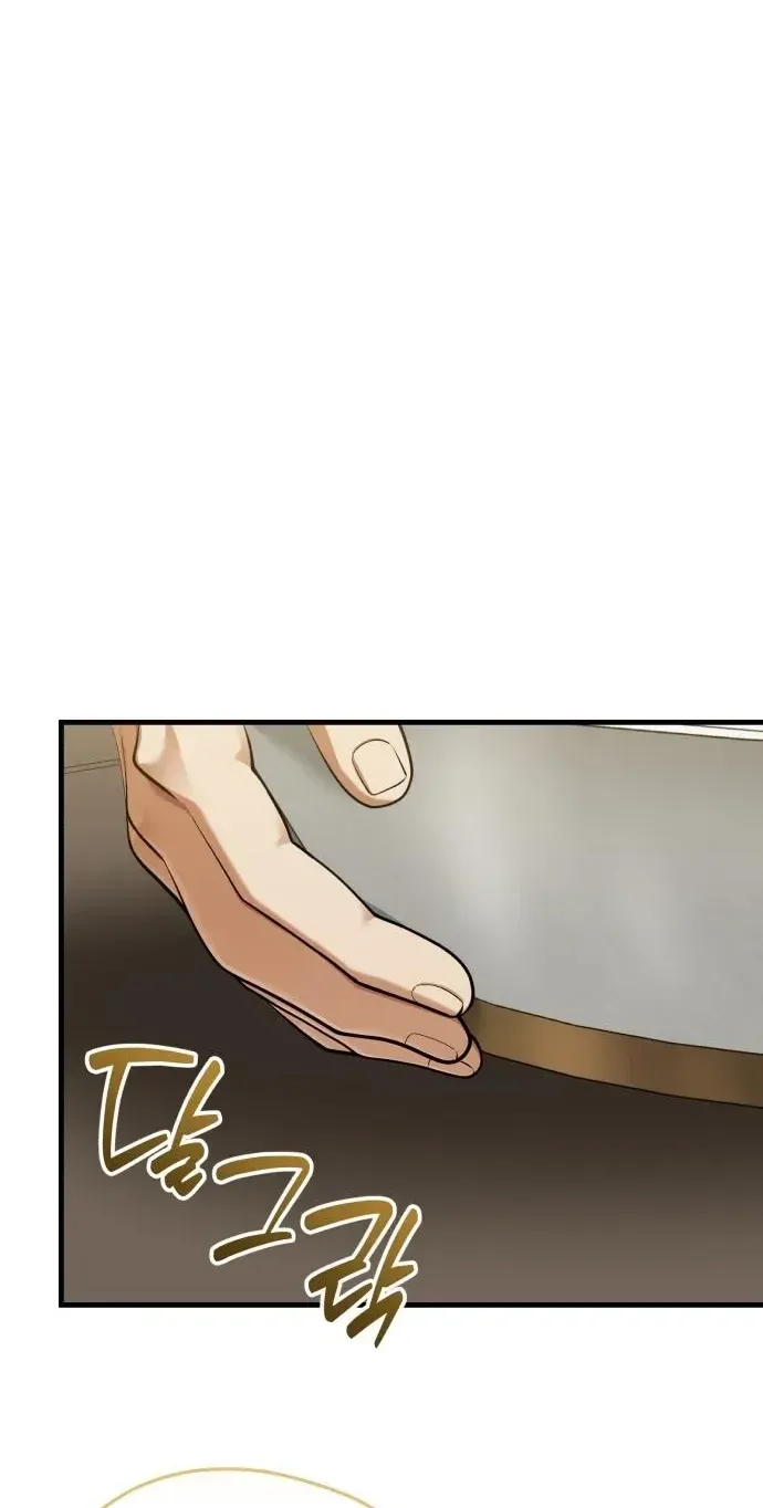 TrendManga Türkçe manga oku feasting-lord-in-another-world bölüm 17 sayfa 77