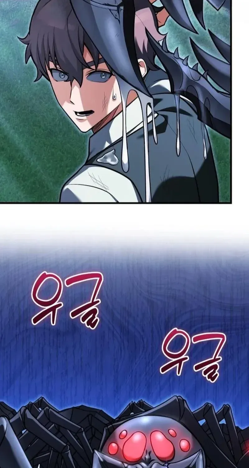 TrendManga Türkçe manga oku feasting-lord-in-another-world bölüm 18 sayfa 82