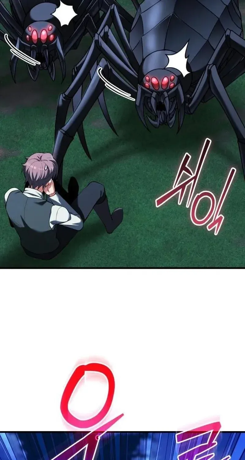 TrendManga Türkçe manga oku feasting-lord-in-another-world bölüm 18 sayfa 86