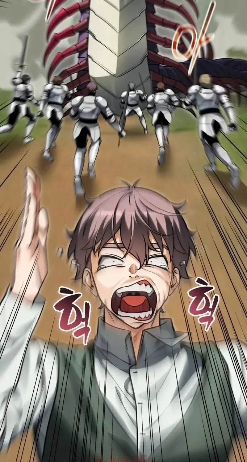 TrendManga Türkçe manga oku feasting-lord-in-another-world bölüm 19 sayfa 73