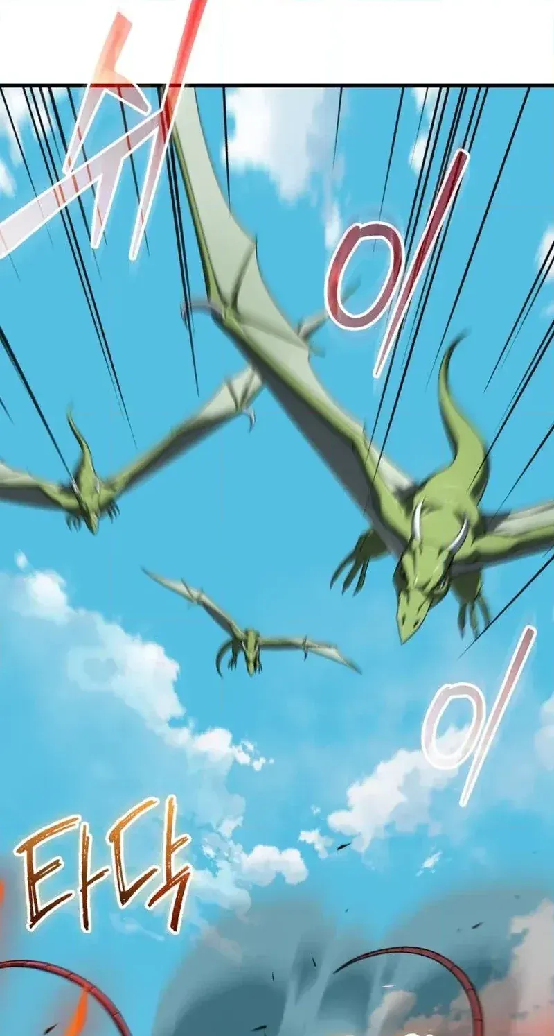 TrendManga Türkçe manga oku feasting-lord-in-another-world bölüm 20 sayfa 30