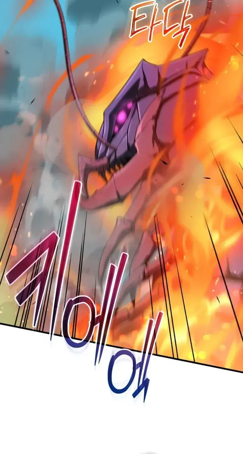 TrendManga Türkçe manga oku feasting-lord-in-another-world bölüm 20 sayfa 31