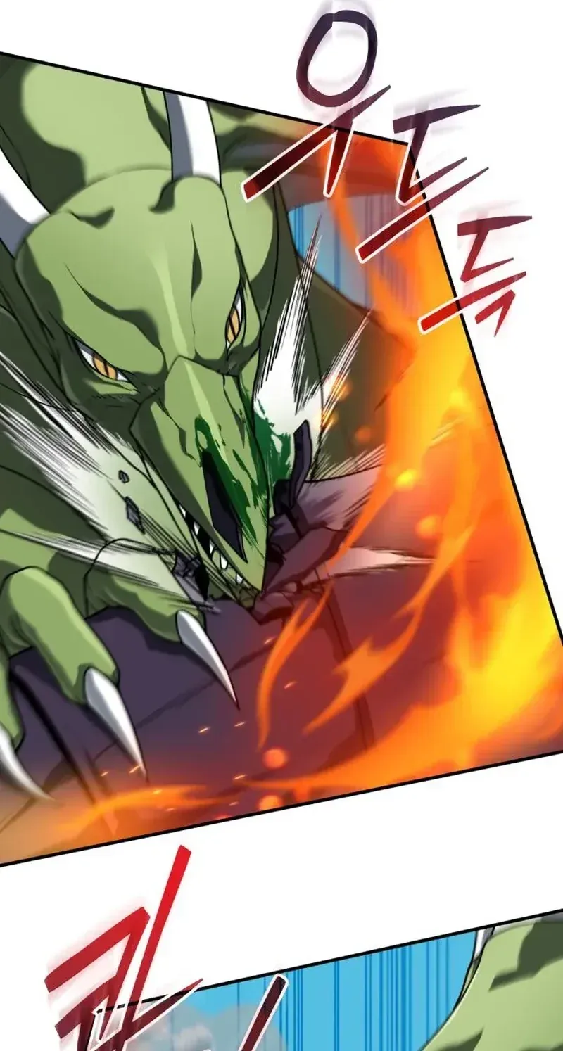 TrendManga Türkçe manga oku feasting-lord-in-another-world bölüm 20 sayfa 32