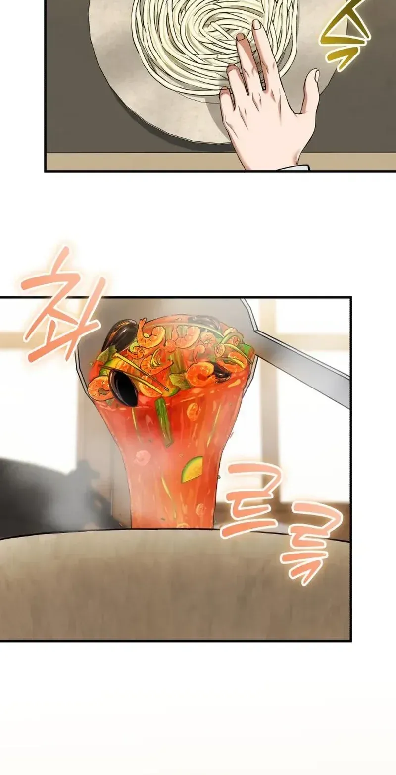 TrendManga Türkçe manga oku feasting-lord-in-another-world bölüm 20 sayfa 77