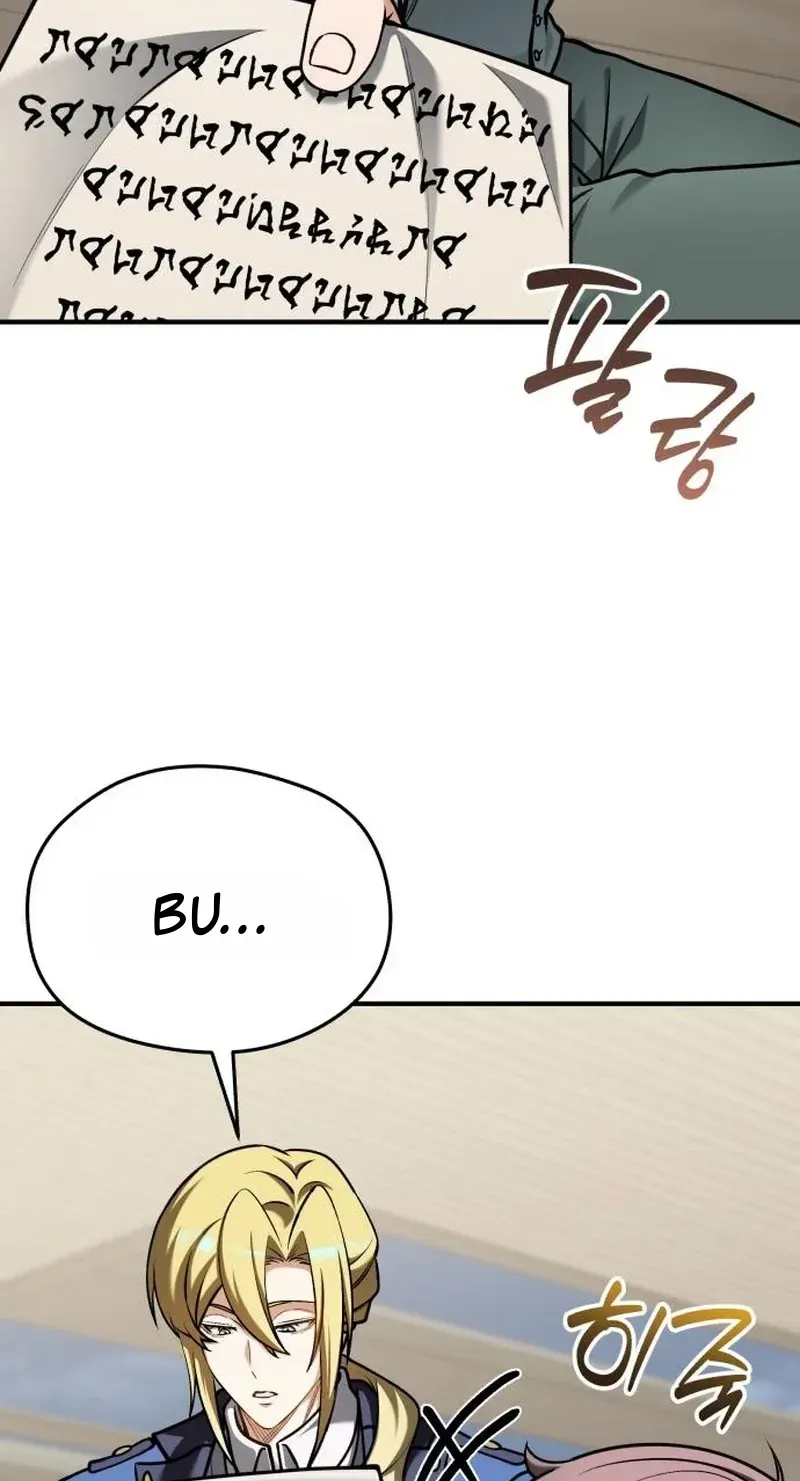 TrendManga Türkçe manga oku feasting-lord-in-another-world bölüm 22 sayfa 103
