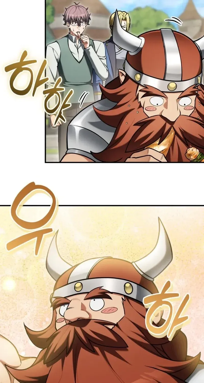 TrendManga Türkçe manga oku feasting-lord-in-another-world bölüm 22 sayfa 61