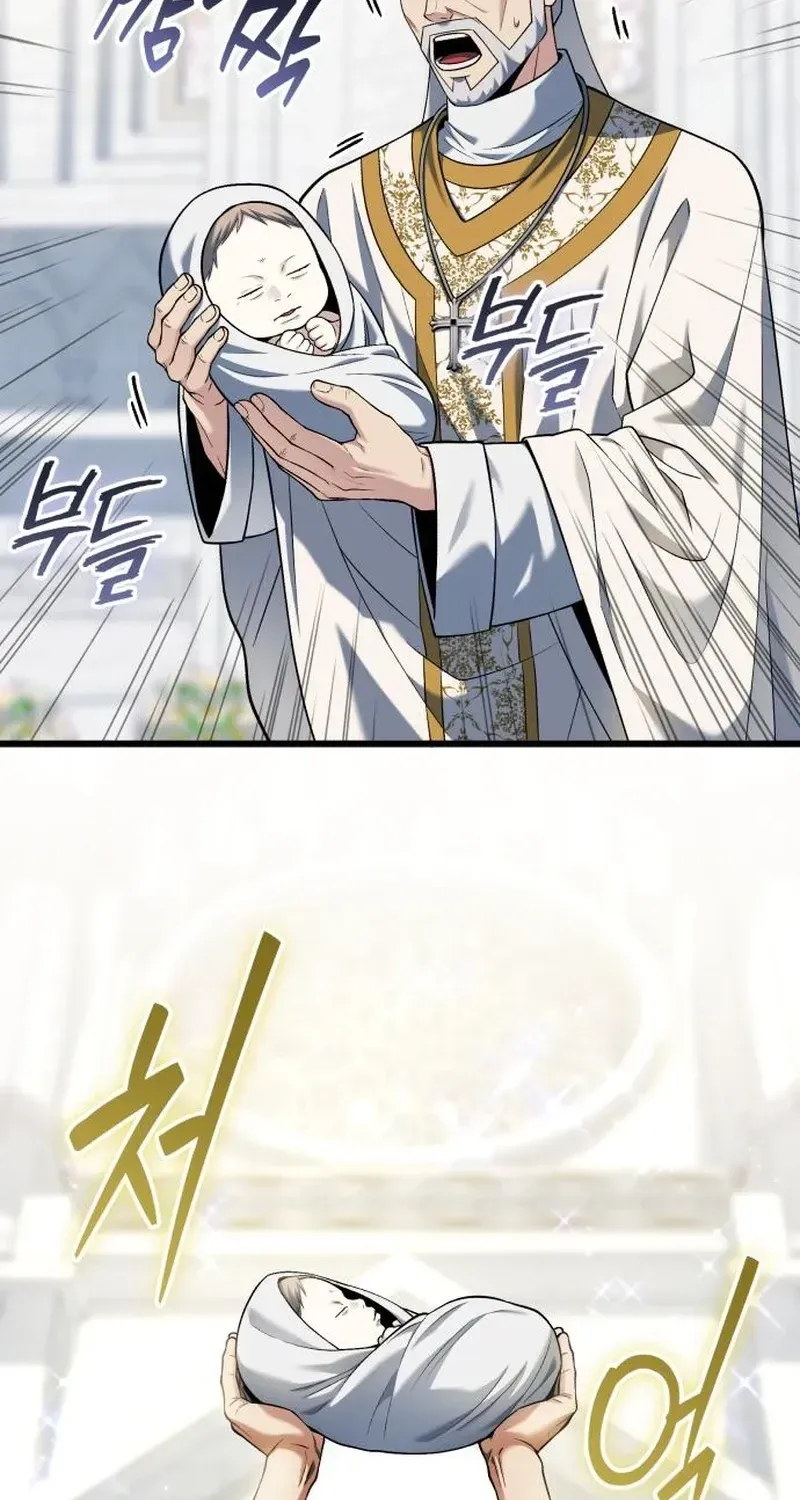 TrendManga Türkçe manga oku feasting-lord-in-another-world bölüm 22 sayfa 67