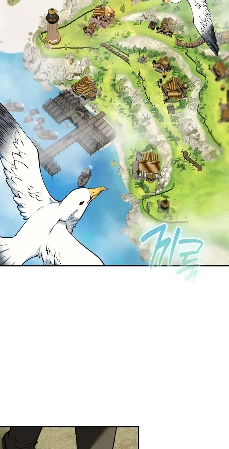 TrendManga Türkçe manga oku feasting-lord-in-another-world bölüm 23 sayfa 2