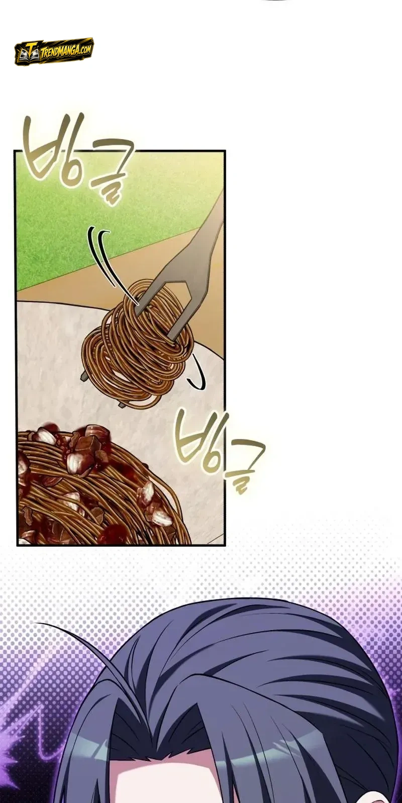TrendManga Türkçe manga oku feasting-lord-in-another-world bölüm 24 sayfa 25