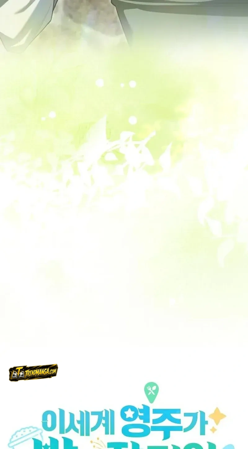 TrendManga Türkçe manga oku feasting-lord-in-another-world bölüm 25 sayfa 23