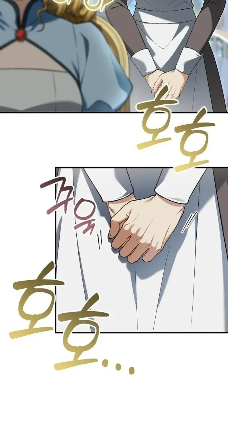 TrendManga Türkçe manga oku feasting-lord-in-another-world bölüm 25 sayfa 81