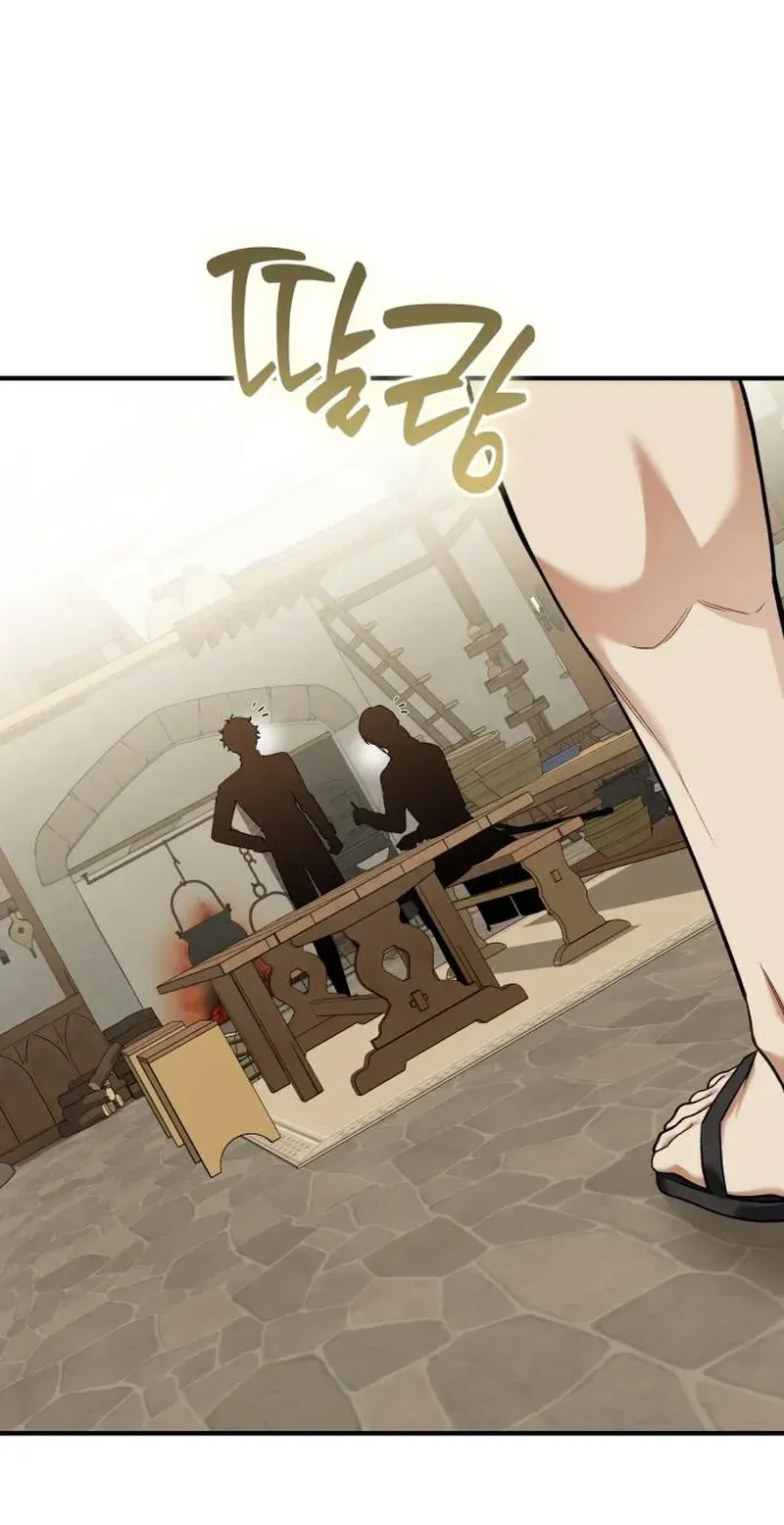 TrendManga Türkçe manga oku feasting-lord-in-another-world bölüm 26 sayfa 103