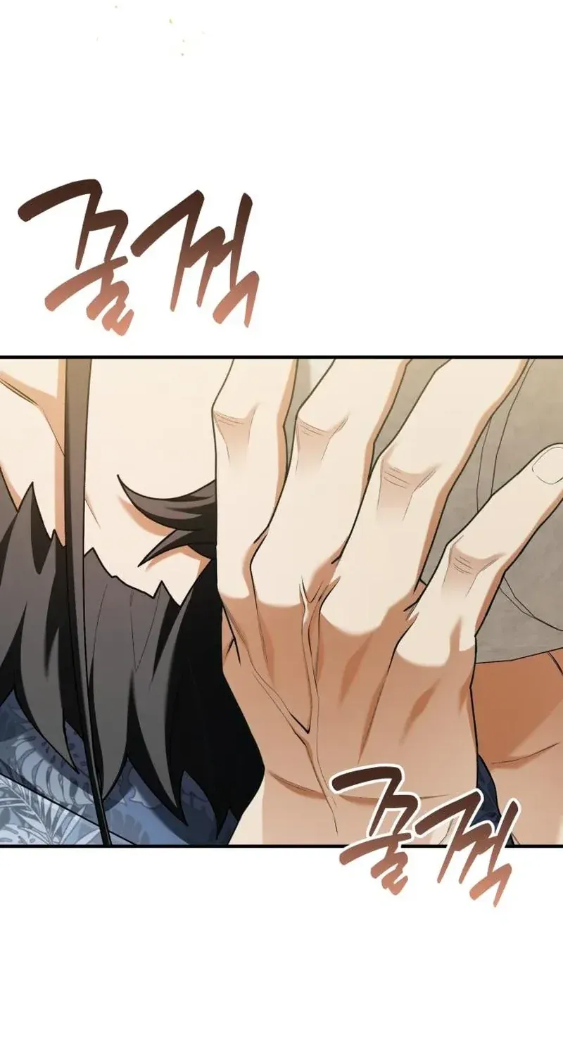 TrendManga Türkçe manga oku feasting-lord-in-another-world bölüm 26 sayfa 108