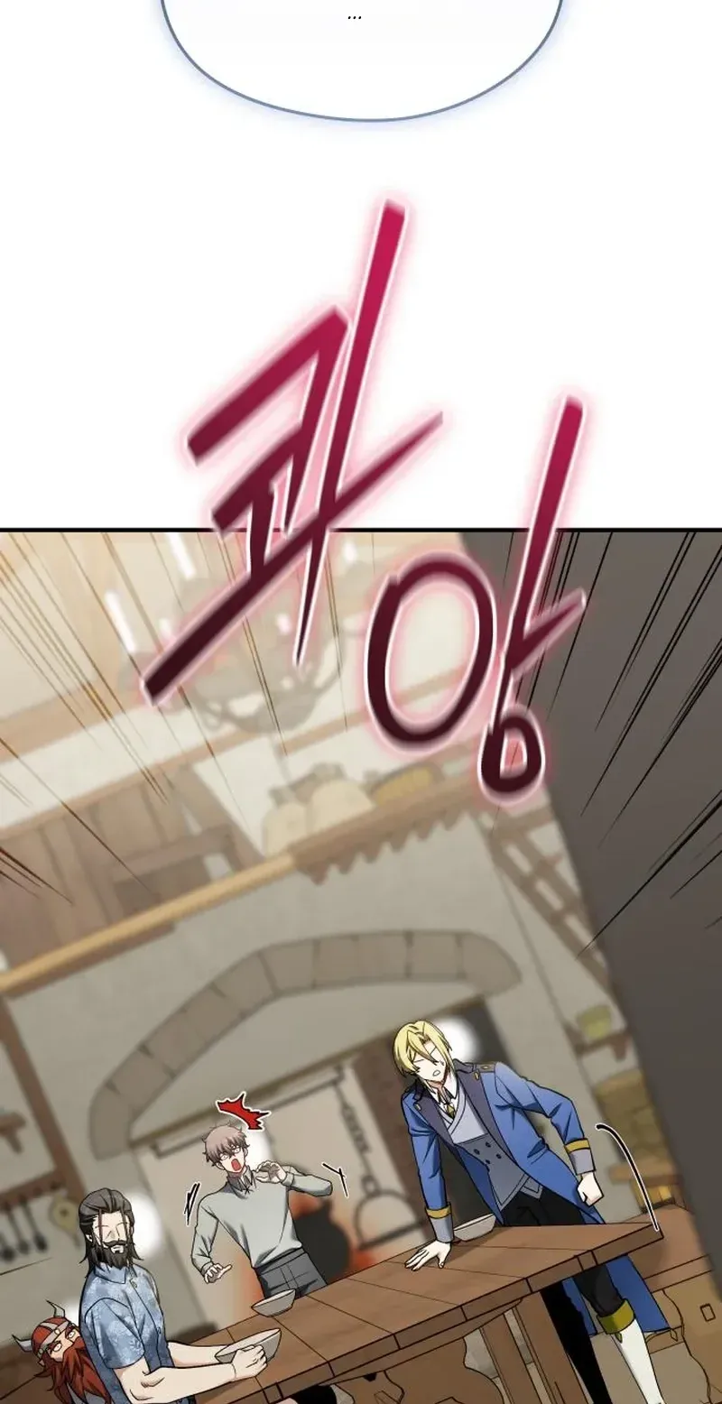 TrendManga Türkçe manga oku feasting-lord-in-another-world bölüm 26 sayfa 122