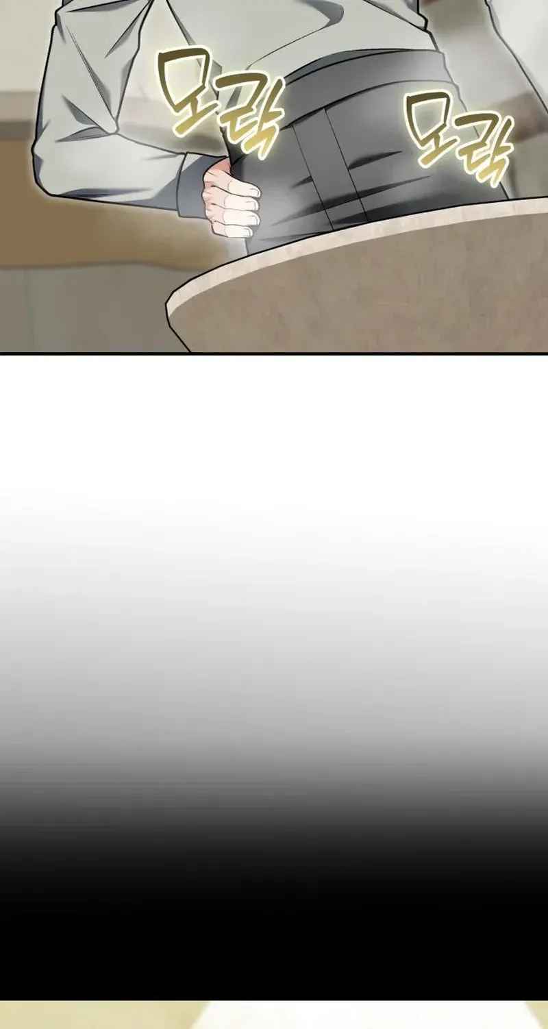 TrendManga Türkçe manga oku feasting-lord-in-another-world bölüm 26 sayfa 97