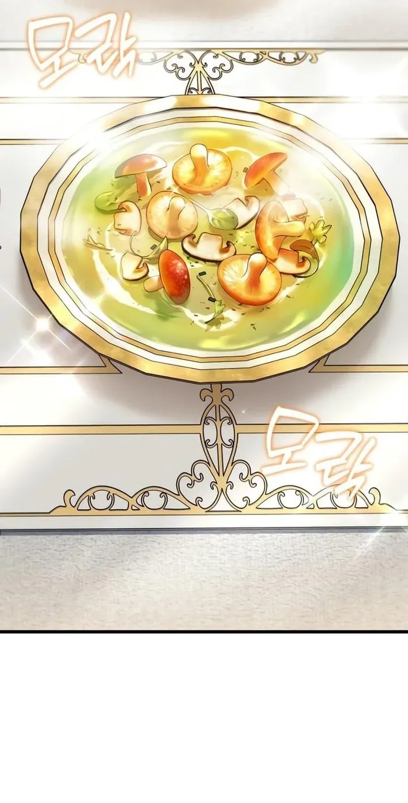 TrendManga Türkçe manga oku feasting-lord-in-another-world bölüm 3 sayfa 22