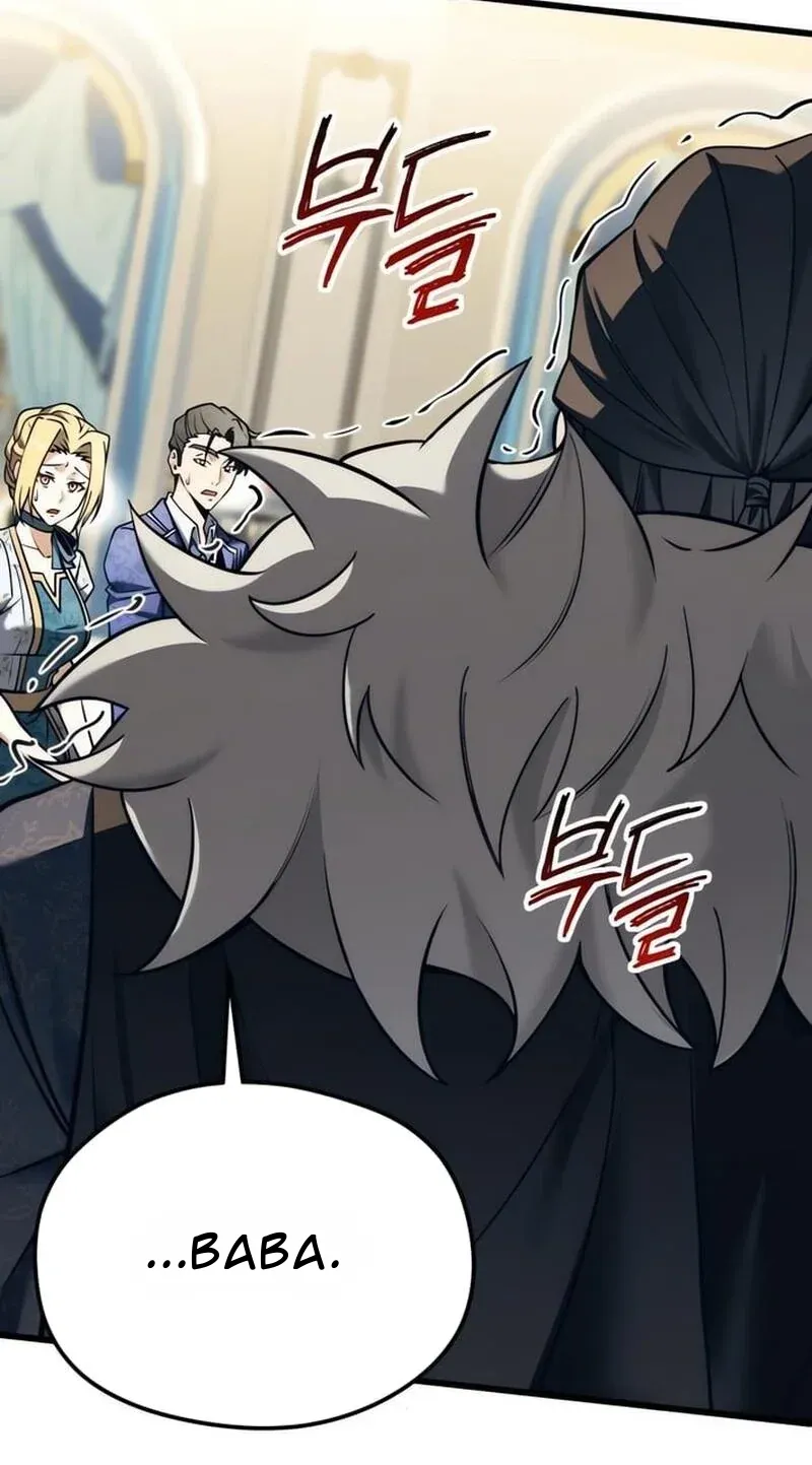 TrendManga Türkçe manga oku feasting-lord-in-another-world bölüm 3 sayfa 52