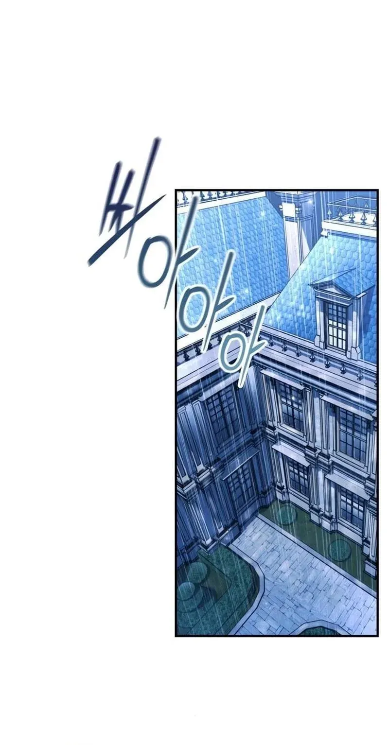 TrendManga Türkçe manga oku feasting-lord-in-another-world bölüm 3 sayfa 70