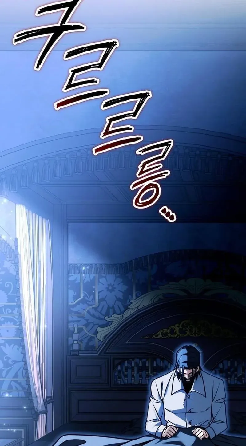 TrendManga Türkçe manga oku feasting-lord-in-another-world bölüm 3 sayfa 72