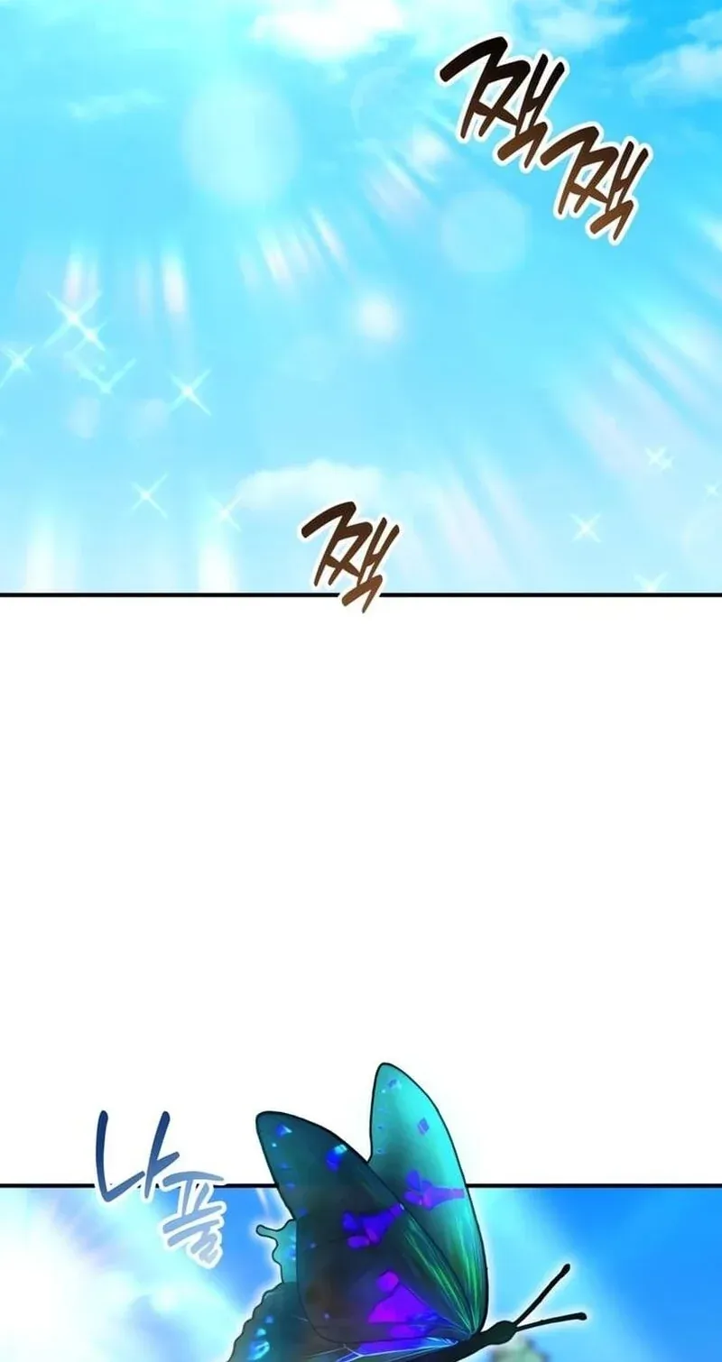 TrendManga Türkçe manga oku feasting-lord-in-another-world bölüm 3 sayfa 95