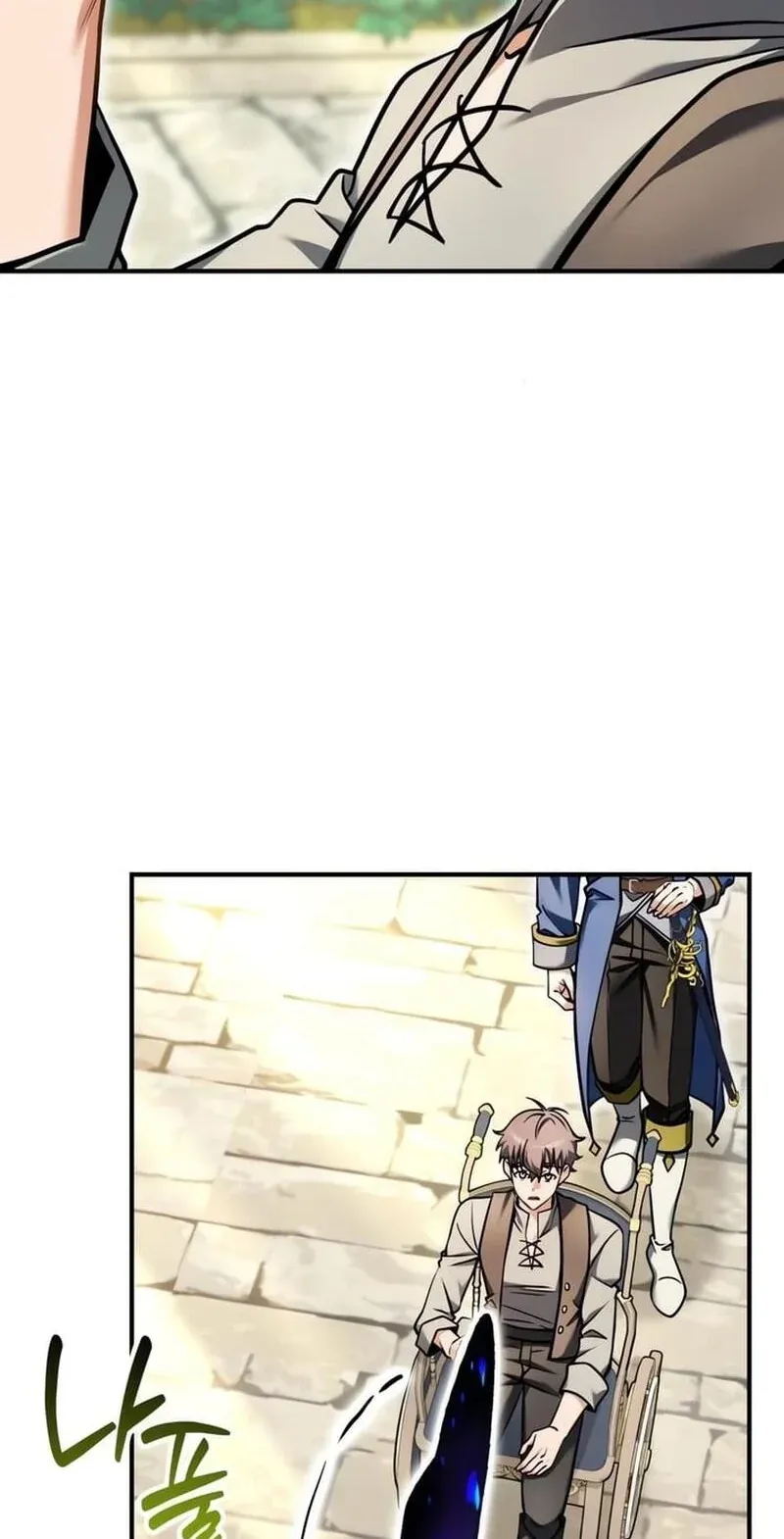 TrendManga Türkçe manga oku feasting-lord-in-another-world bölüm 3 sayfa 99