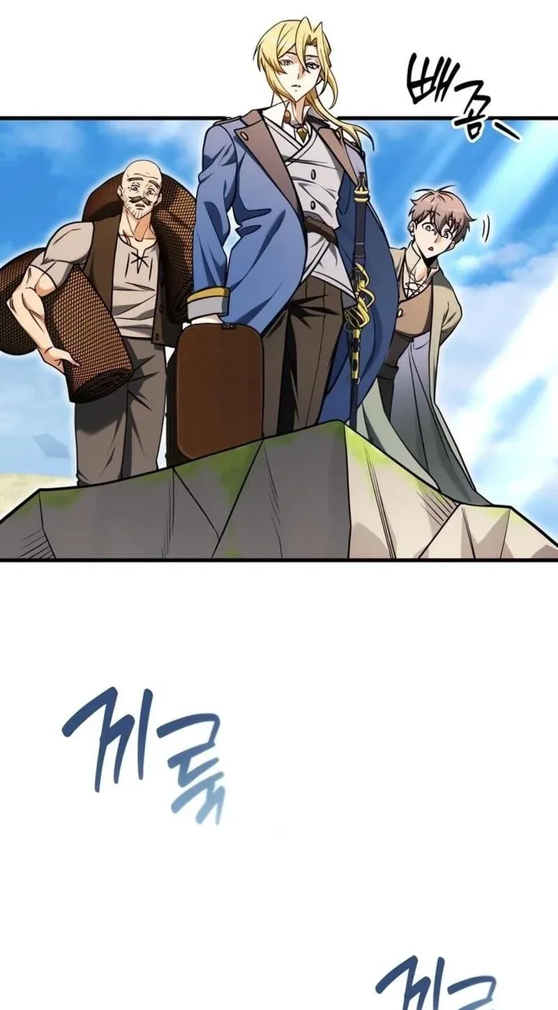 TrendManga Türkçe manga oku feasting-lord-in-another-world bölüm 4 sayfa 29