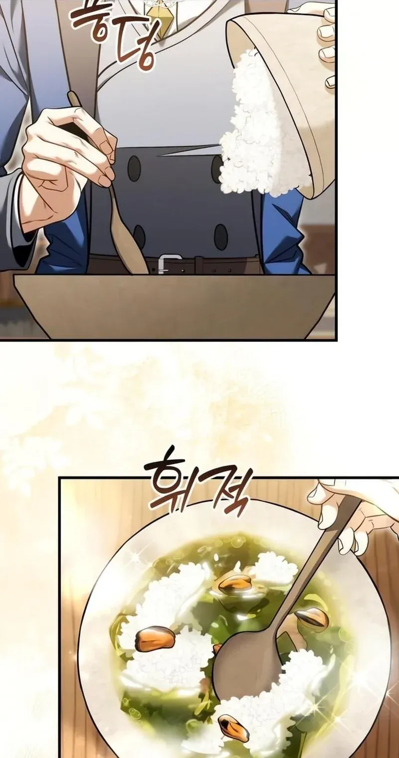 TrendManga Türkçe manga oku feasting-lord-in-another-world bölüm 4 sayfa 93