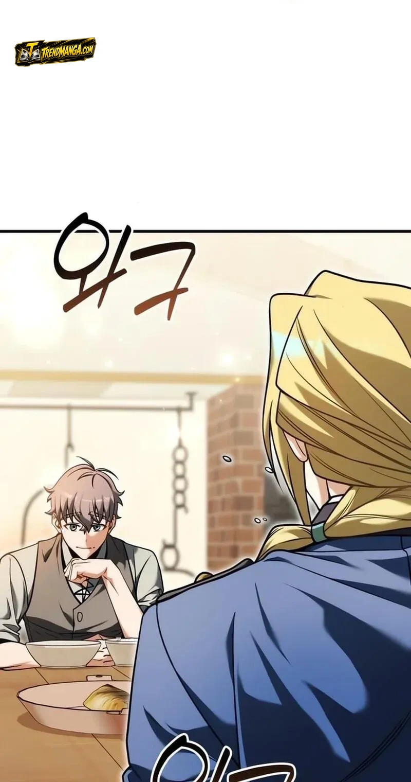 TrendManga Türkçe manga oku feasting-lord-in-another-world bölüm 4 sayfa 95