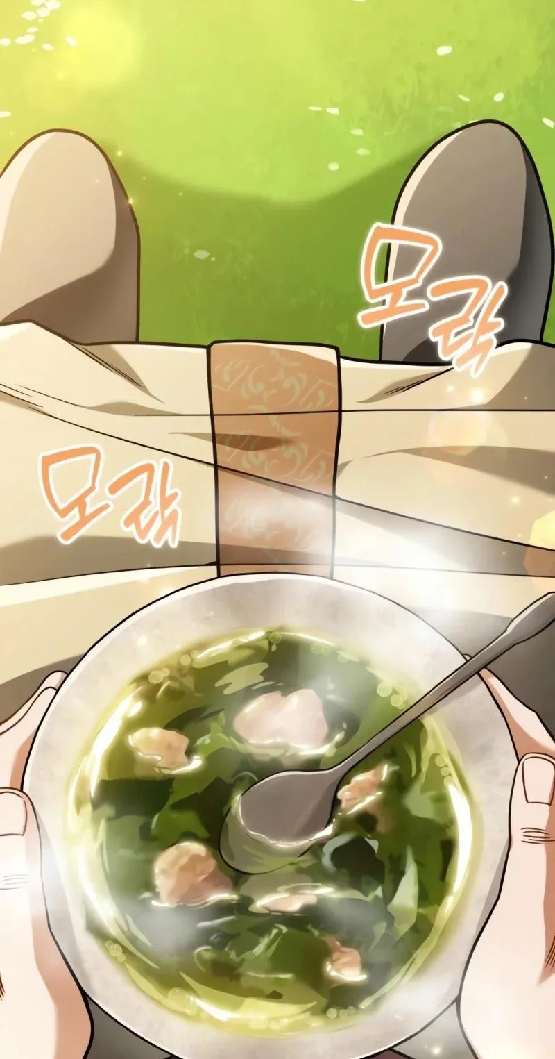 TrendManga Türkçe manga oku feasting-lord-in-another-world bölüm 5 sayfa 16