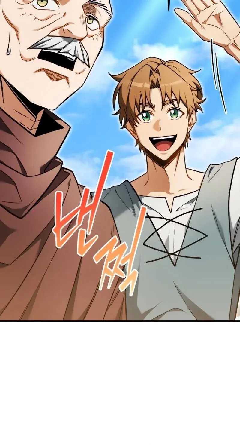 TrendManga Türkçe manga oku feasting-lord-in-another-world bölüm 5 sayfa 27